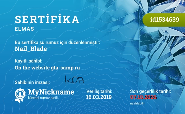 Nail_Blade rumuzu için sertifika, kayıtlı sahibi: On the website gta-samp.ru