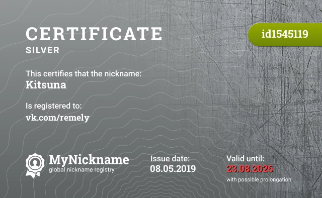 Certificate for nickname Kitsuna is registered to: vk.com/remely