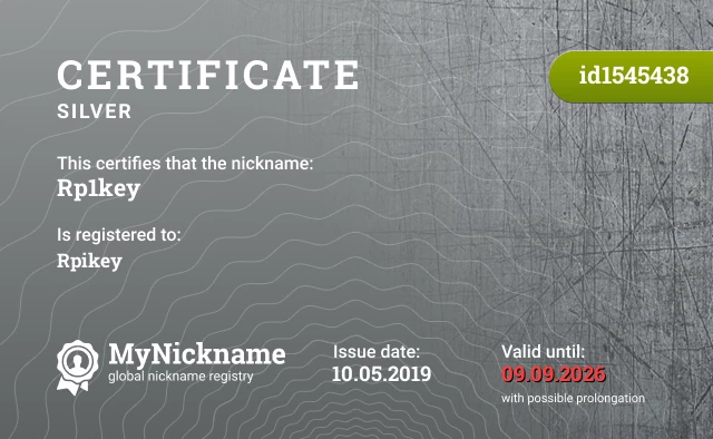 Certificate for nickname Rp1key is registered to: Rpikey