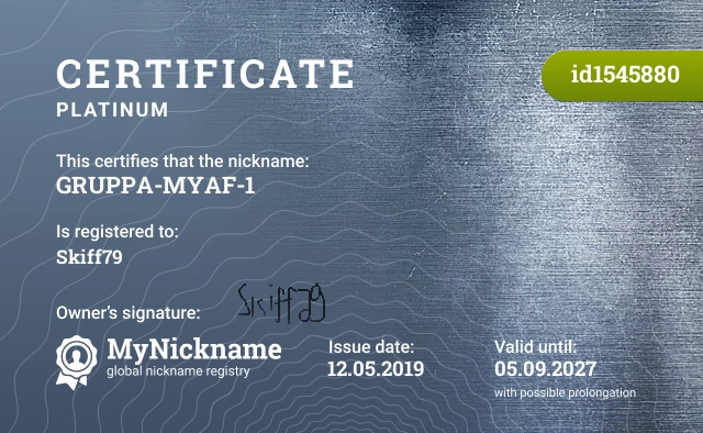 Certificate for nickname GRUPPA-MYAF-1 is registered to: Skiff79