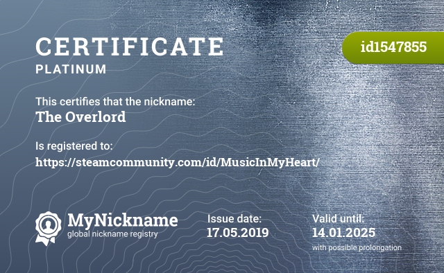 Certificate for nickname The Overlord, registered to: Lord Ainz