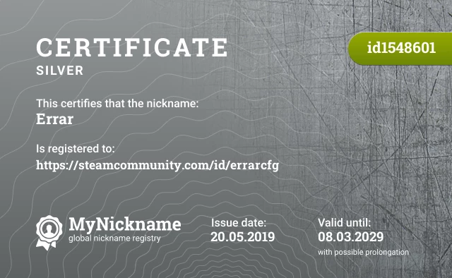 Certificate for nickname Errar is registered to: https://steamcommunity.com/id/errarcfg