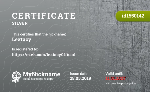 Certificate for nickname Lextacy is registered to: https://m.vk.com/lextacy0fficial