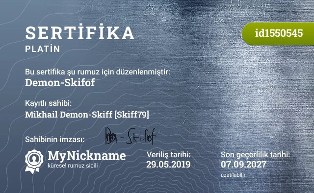 Demon-Skifof rumuzu için sertifika, kayıtlı sahibi: Mikhail Demon-Skiff [Skiff79]