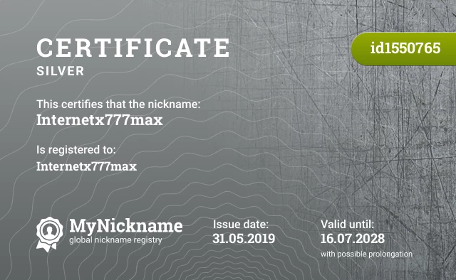 Certificate for nickname Internetx777max is registered to: Internetx777max