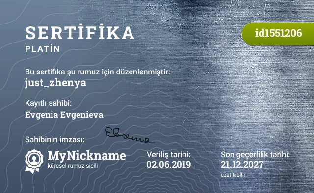 just_zhenya rumuzu için sertifika, kayıtlı sahibi: Evgenia Evgenieva