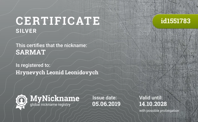 Certificate for nickname SАRMАT is registered to: Hrynevych Leonid Leonidovych