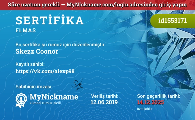 Skezz Coonor rumuzu için sertifika, kayıtlı sahibi: https://vk.com/alexp98