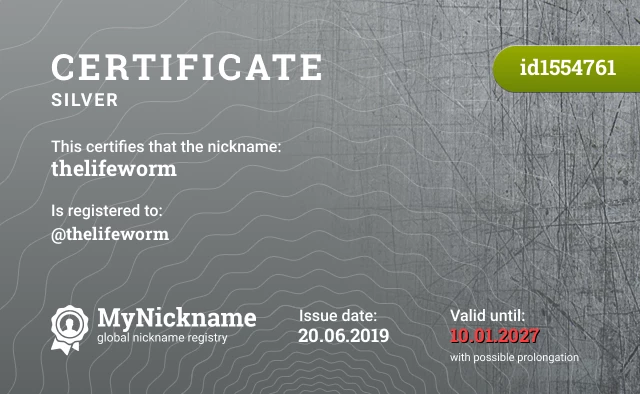 Certificate for nickname thelifeworm is registered to: @thelifeworm