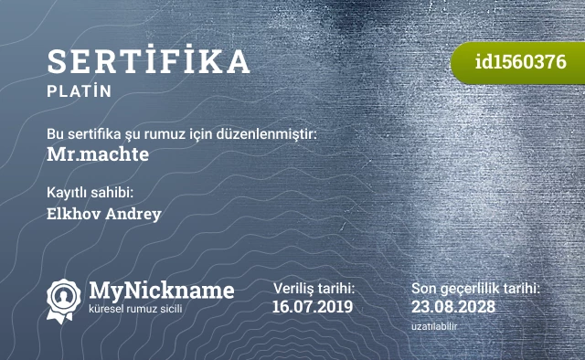 Mr.machte rumuzu için sertifika, kayıtlı sahibi: Elkhov Andrey