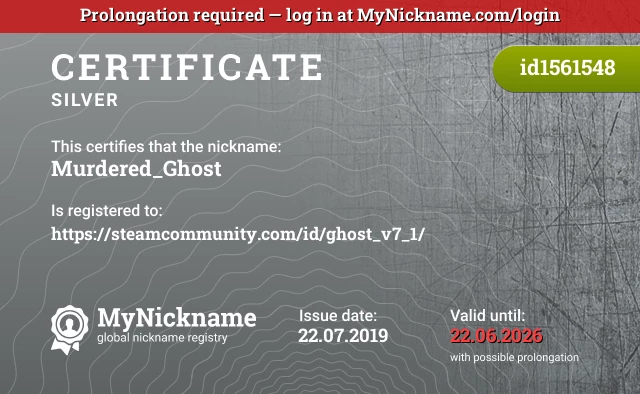 Certificate for nickname Murdered_Ghost is registered to: https://steamcommunity.com/id/ghost_v7_1/