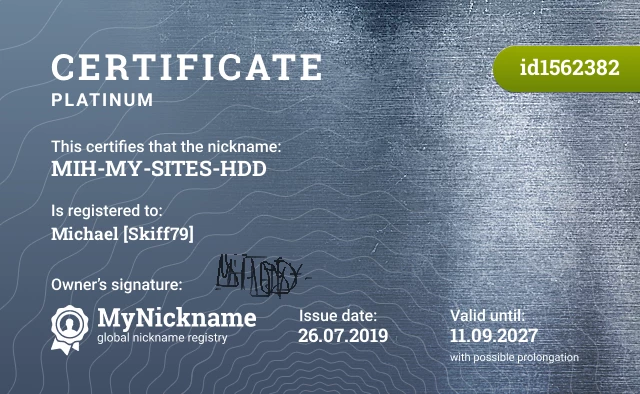 Certificate for nickname MIH-MY-SITES-HDD is registered to: Michael [Skiff79]