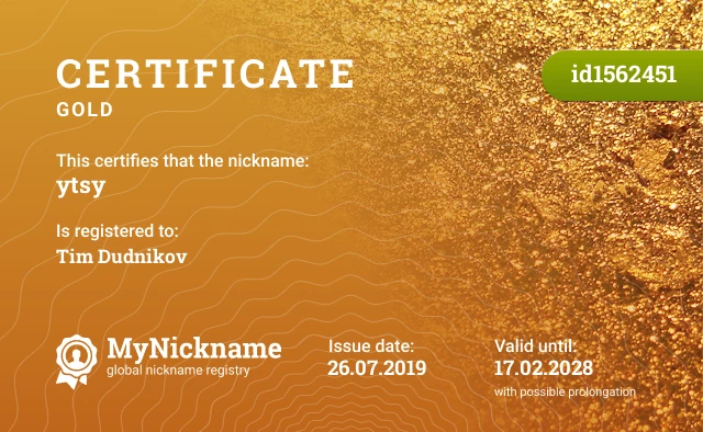 Certificate for nickname ytsy is registered to: Tim Dudnikov