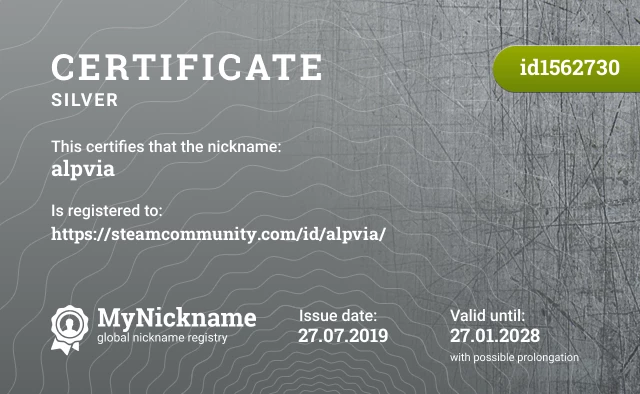 Certificate for nickname alpvia is registered to: https://steamcommunity.com/id/alpvia/