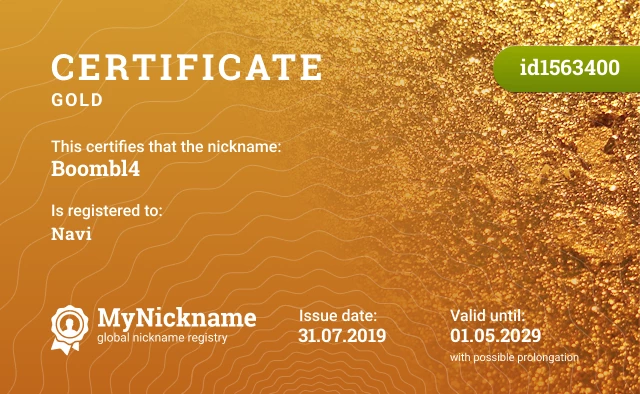 Certificate for nickname Boombl4 is registered to: Navi