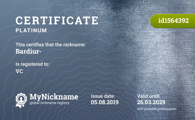 Certificate for nickname Bardiur- is registered to: VC