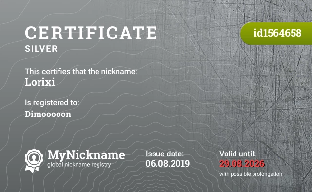 Certificate for nickname Lorixi is registered to: Dimooooon
