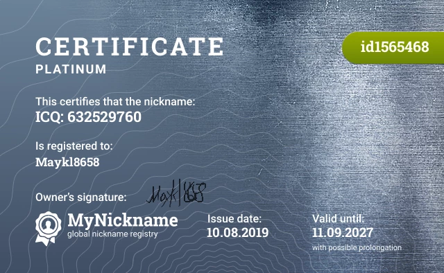 Certificate for nickname ICQ: 632529760 is registered to: Maykl8658