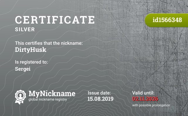 Certificate for nickname DirtyHusk is registered to: Sergei