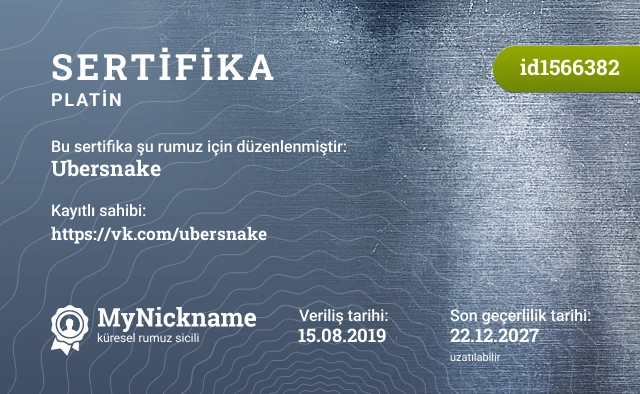 Ubersnake rumuzu için sertifika, kayıtlı sahibi: https://vk.com/ubersnake