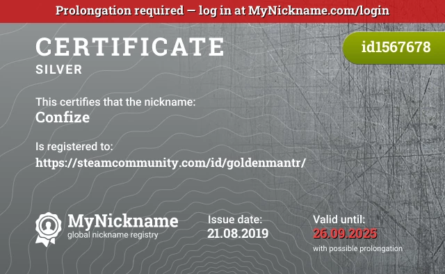 Certificate for nickname Confize is registered to: https://steamcommunity.com/id/goldenmantr/