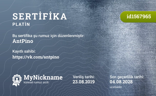 AntPino rumuzu için sertifika, kayıtlı sahibi: https://vk.com/antpino
