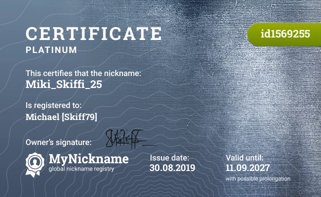 Certificate for nickname Miki_Skiffi_25 is registered to: Michael [Skiff79]