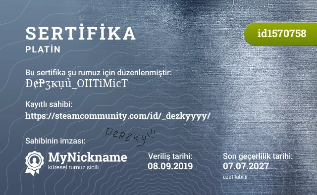 Đɇ₱ӡҝụủ_OIITiMicT rumuzu için sertifika, kayıtlı sahibi: https://steamcommunity.com/id/_dezkyyyy/