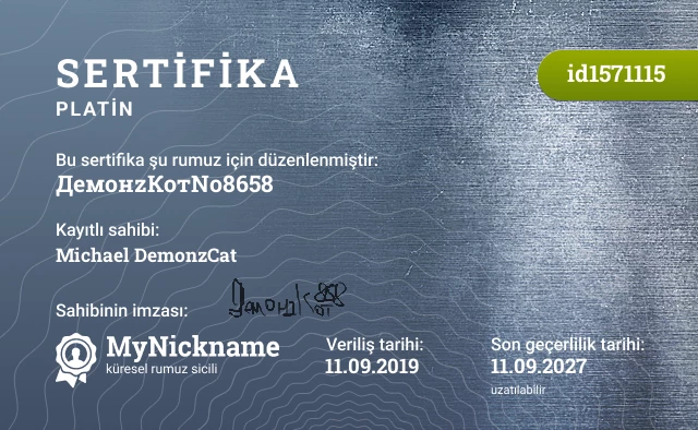 ДемонzКот№8658 rumuzu için sertifika, kayıtlı sahibi: Michael DemonzCat