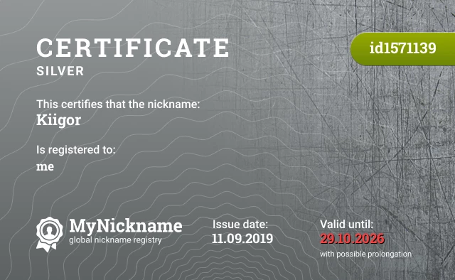 Certificate for nickname Kiigor is registered to: me