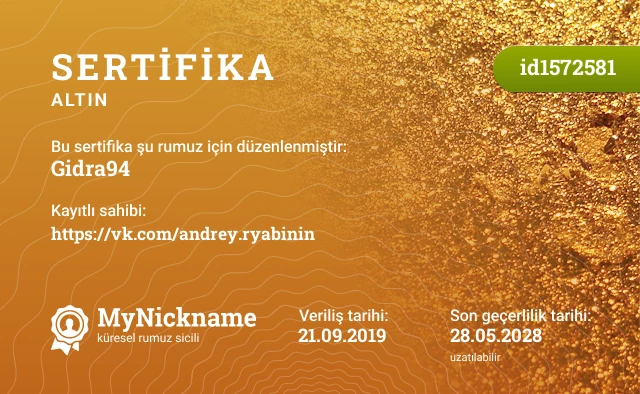Gidra94 rumuzu için sertifika, kayıtlı sahibi: https://vk.com/andrey.ryabinin