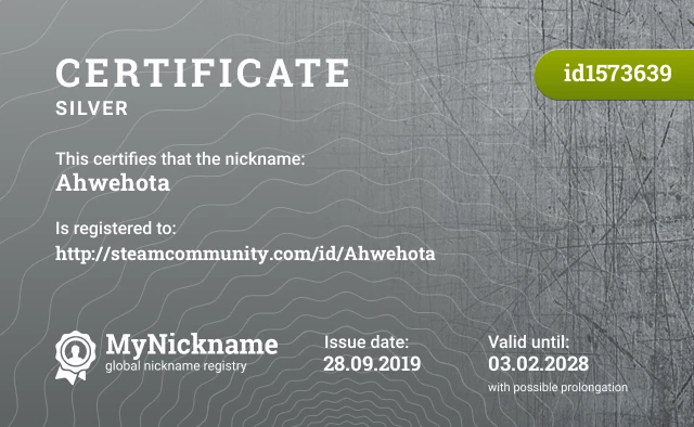 Certificate for nickname Ahwehota is registered to: http://steamcommunity.com/id/Ahwehota