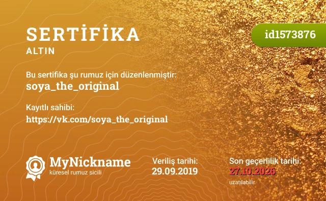 soya_the_original rumuzu için sertifika, kayıtlı sahibi: https://vk.com/soya_the_original