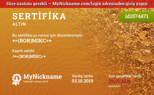 +=(BOR)MIKC=+ rumuzu için sertifika, kayıtlı sahibi: /+=(BOR)MIKC=+
