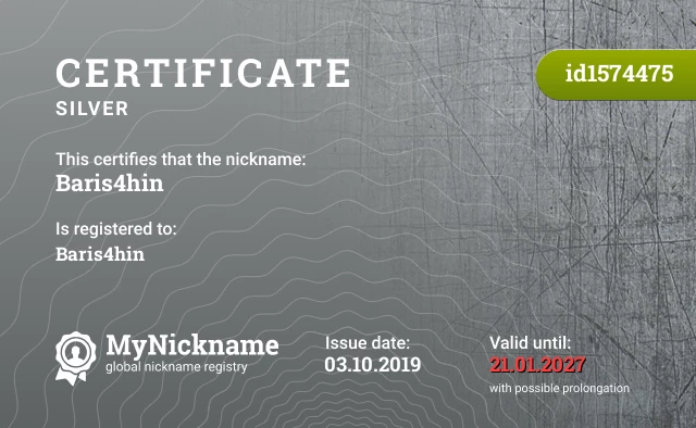 Certificate for nickname Baris4hin is registered to: Baris4hin