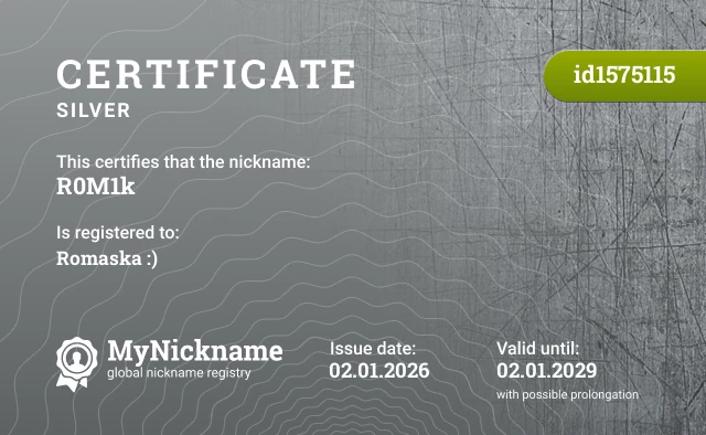 Certificate for nickname R0M1k is registered to: Romaska :)