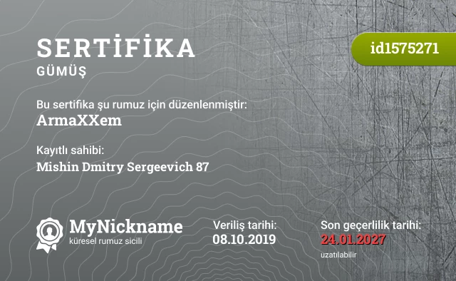 ArmaXXem rumuzu için sertifika, kayıtlı sahibi: Mishin Dmitry Sergeevich 87