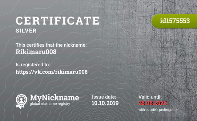 Certificate for nickname Rikimaru008 is registered to: https://vk.com/rikimaru008