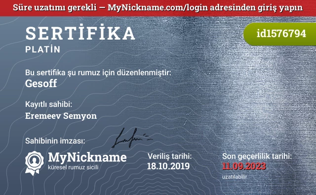 Gesoff rumuzu için sertifika, kayıtlı sahibi: Eremeev Semyon