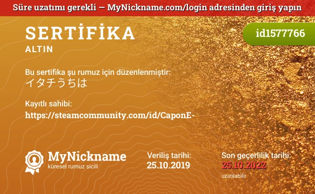 イタチうちは rumuzu için sertifika, kayıtlı sahibi: https://steamcommunity.com/id/CaponE-