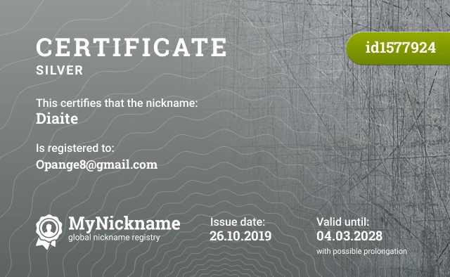 Certificate for nickname Diaite is registered to: Opange8@gmail.com