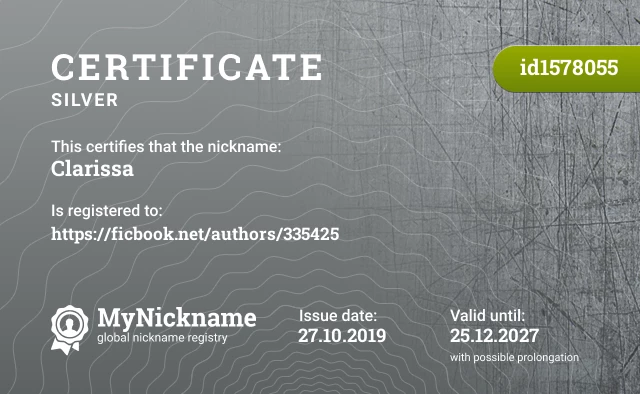 Certificate for nickname Clarissa is registered to: https://ficbook.net/authors/335425