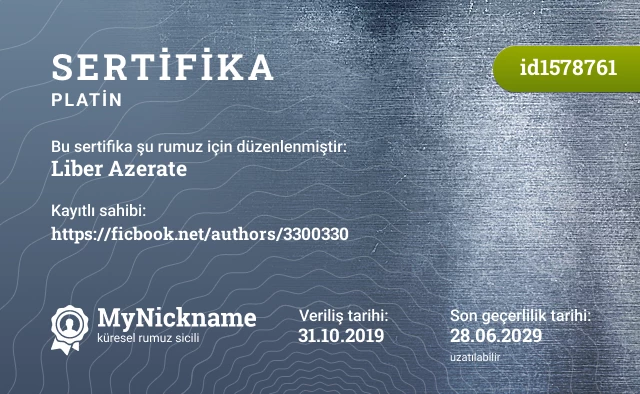 Liber Azerate rumuzu için sertifika, kayıtlı sahibi: https://ficbook.net/authors/3300330