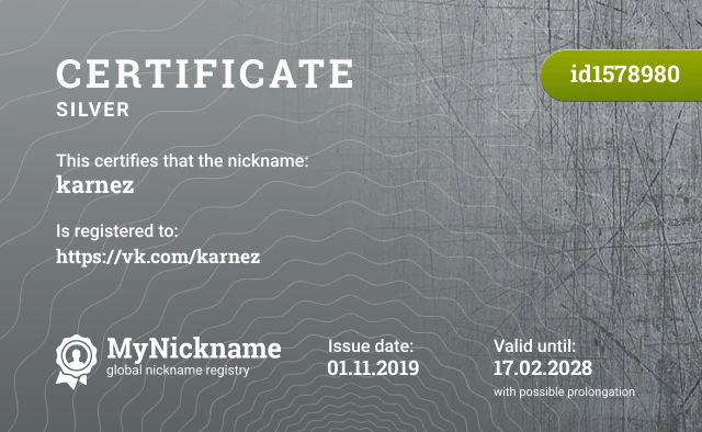 Certificate for nickname karnez is registered to: https://vk.com/karnez