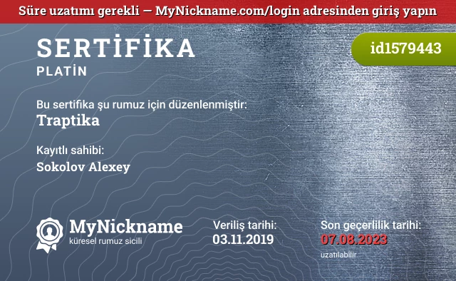 Traptika rumuzu için sertifika, kayıtlı sahibi: Sokolov Alexey