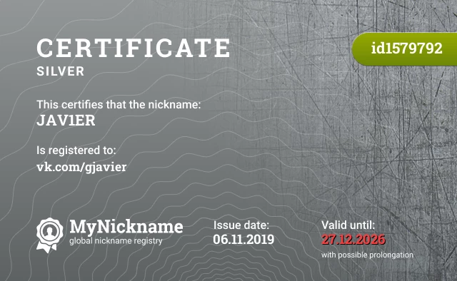 Certificate for nickname JAV1ER is registered to: vk.com/gjavier