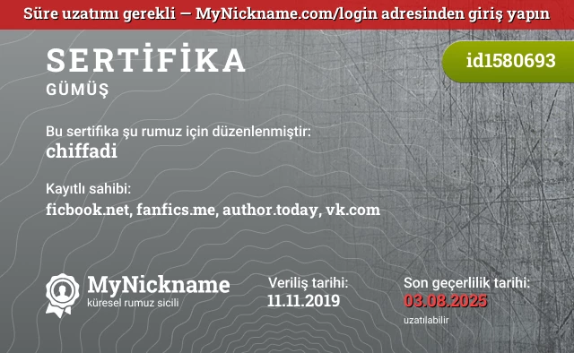 chiffadi rumuzu için sertifika, kayıtlı sahibi: ficbook.net, fanfics.me, author.today, vk.com