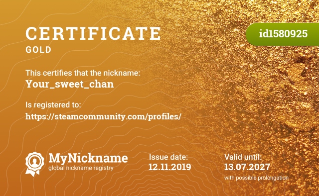 Certificate for nickname Your_sweet_chan, registered to: https://steamcommunity.com/profiles/