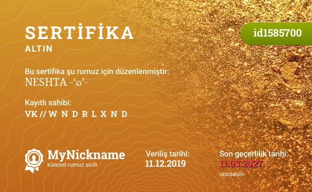 NESHTA -‘๑’- rumuzu için sertifika, kayıtlı sahibi: VK // W  N  D  R  L  X  N  D