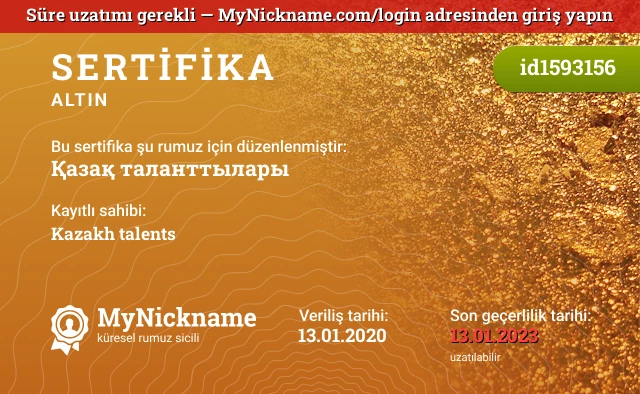 Қазақ таланттылары rumuzu için sertifika, kayıtlı sahibi: Kazakh talents